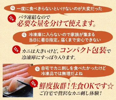 お問い合わせあるある2