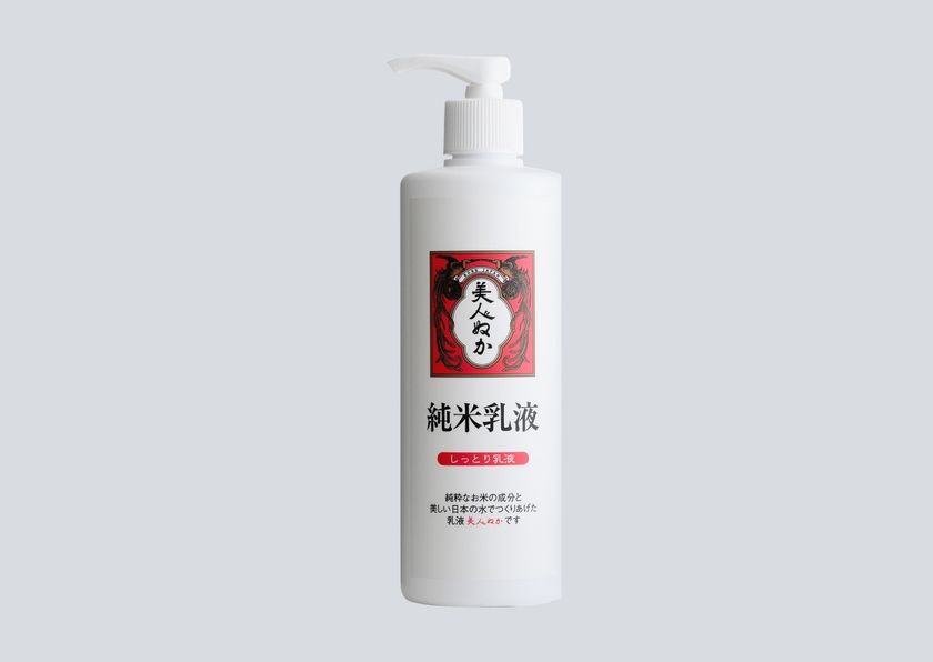 値下げ中☆未開封ドックスキンケア6Bright Up Cream 50g 全商品 / DOCTOR EXPRESS ドクターエクスプレス