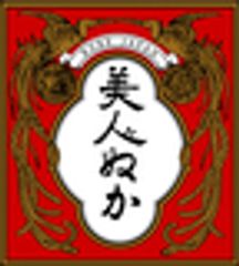 株式会社リアルのロゴ