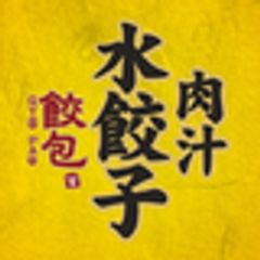 株式会社アールキューブのロゴ