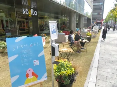 銀泉備後町ビル前　芝生化の様子