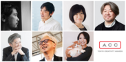 優れたクリエイティブを表彰する「2020 60th ACC TOKYO CREATIVITY AWARDS」各部門の審査委員長講評を公開