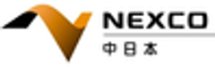 中日本高速道路株式会社八王子支社、中日本エクシス株式会社のロゴ