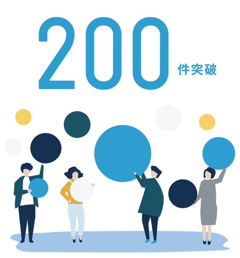 オンラインサロン制作に特化したビルドサロン、
制作実績数200件を突破