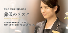 遺言書に関する意識調査を実施　4割の人は興味がない!?遺言書のアンケートから分かった矛盾