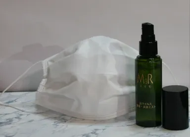 マスク用除菌スプレー