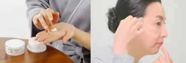 美容クリーム(左)、Felisheet-フェリシート-(右)