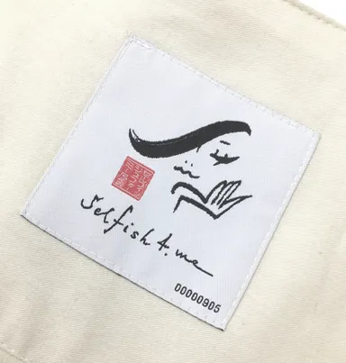 ネームに1点ずつ固有番号