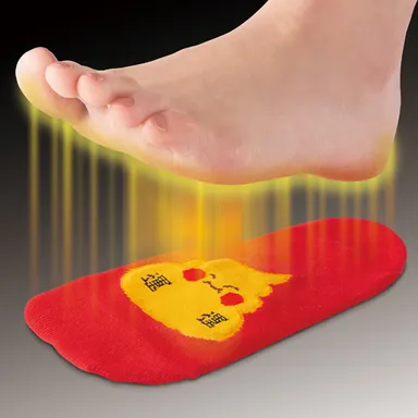 踏んで運を呼び込む！