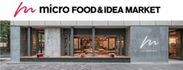 micro FOOD & IDEA MARKET