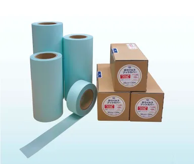 「抗ウイルスブックカバー」