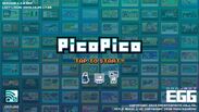 レトロゲーム遊び放題のiOSアプリ「PicoPico」に生放送配信とeスポーツ対応機能を追加し11月13日アップデート実施