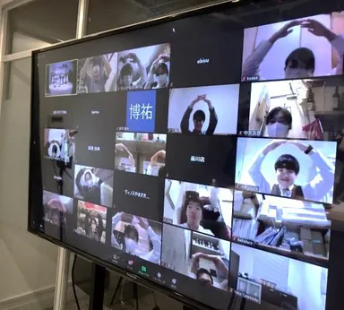 “リモート”イベント初開催