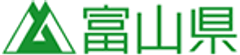 富山県総合政策局　地方創生・中山間対策室のロゴ