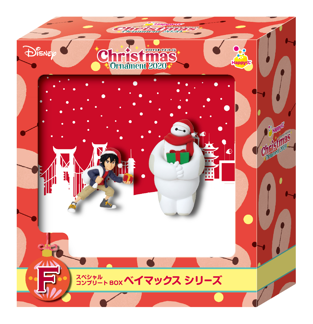 DISNEY クリスマスオーナメントくじ 2020│商品一覧│Happyくじ
