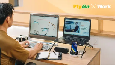 利用シーン【PlyGo×Work】