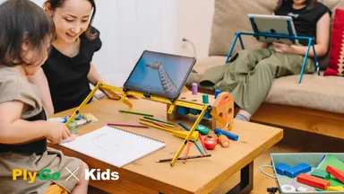 利用シーン【PlyGo×Kids】