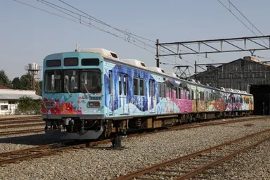 ラッピングトレイン“彩色兼備”