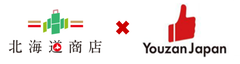中国向け越境ECサイト「北海道商店」、北海道特産品の魅力を、中国の消費者へ直接伝えるライブ配信を11月20日に実施