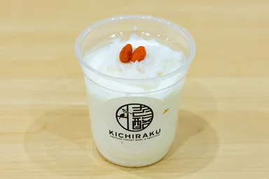 免疫力Wアップ チューニャンヨーグルト