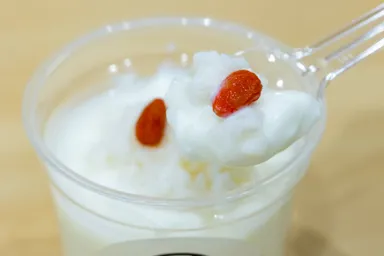 免疫力Wアップ チューニャンヨーグルト-2