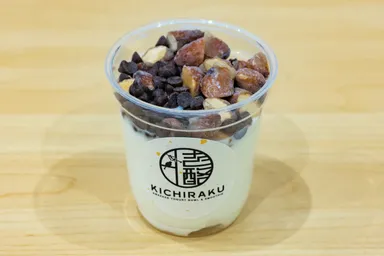 免疫力アップ ハニーアーモンドとビターチョコヨーグルト