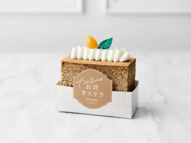 天然ベルガモット香る　フォーチュン　アールグレイケーキ