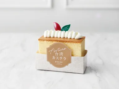 フォーチュン　プレーンケーキ