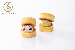 パンケーキでもどらやきでもない“進化系回転焼”「あんこはさんだー」を11月17日に発売～あんバターたっぷりのふわふわ太閤焼～