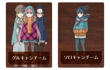 陣営カード画像