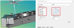 ＜新製品＞航空機産業の自動化をサポートするツールをパッケージ化「エアロスペースパッケージ」2020年11月16日(月)発売