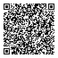 ジャパンヘナ ヘアトリートメント プラス　カタログ