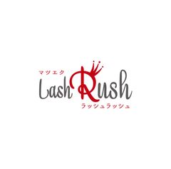 まつエク革命 まつエクの常識を変える ハイクオリティ ハイスピード 株式会社オリーブのプレスリリース