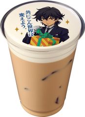 フォーチューンラテ機動戦士ガンダム00編「今日の主役は君ばい！」(2)