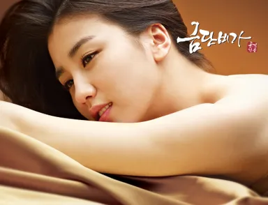 専属モデル パク・ハソン