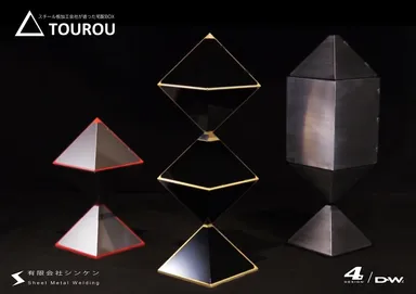 奇抜な宅配ボックスは如何ですか？