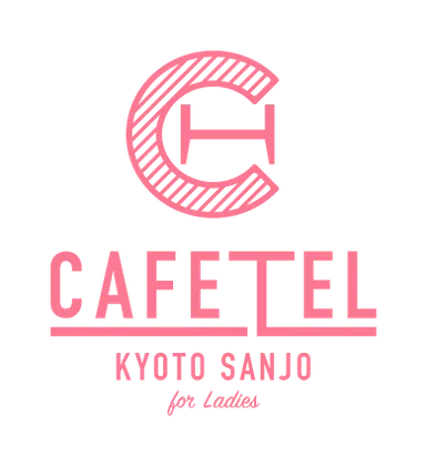 CAFETEL京都三条forLadies