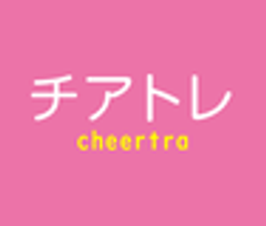 リアン・マーケティングのロゴ