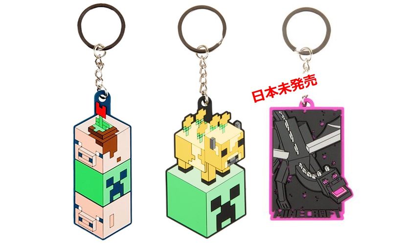 マインクラフトグッズ4点入り 日本未発売のブランケットも入った マインクラフト ブラックミステリーバッグ が11 発売 おたにゅー マインクラフトグッズ4点入り 日本未発売のブランケットも入った マインクラフト ブラックミステリーバッグ が11 発売 おたにゅー