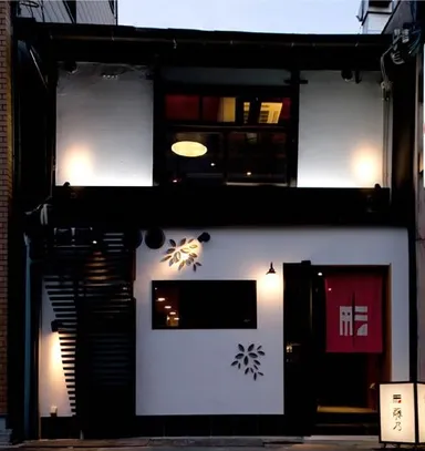 古民家を改装したモダンな店舗