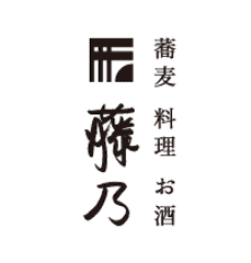 株式会社　藤乃