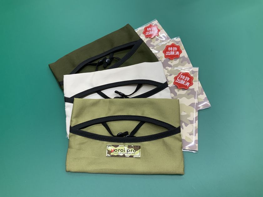 あの防災・防護服でお馴染みの「京都西陣yoroi」から新発売！
“いつものあれ”を裏返すとマスクに大変身！
いざと言う時マスクとして使える新商品を2月1日に発売