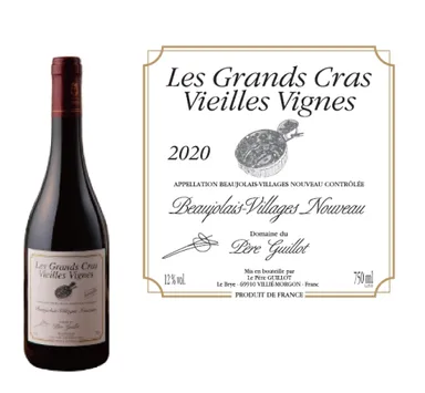 「ボジョレーの騎士」ペール・ギヨ　グランクラ　ボジョレー・ヴィラージュ・ヌーヴォー 2020