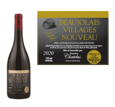 頑固親父の樽熟ボジョレー・ヴィラージュ・ヌーヴォー 2020