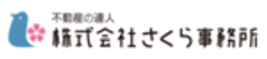 株式会社さくら事務所のロゴ