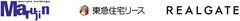 株式会社丸仁ホールディングス、東急住宅リース株式会社、株式会社リアルゲイト