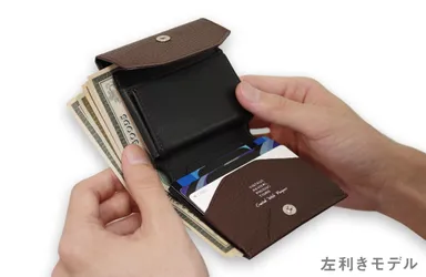 小さい縦づかい財布_左利き