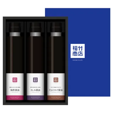 3本ギフト まろやかギフト 芳醇