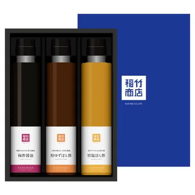 3本ギフト さわやかギフト 柑橘