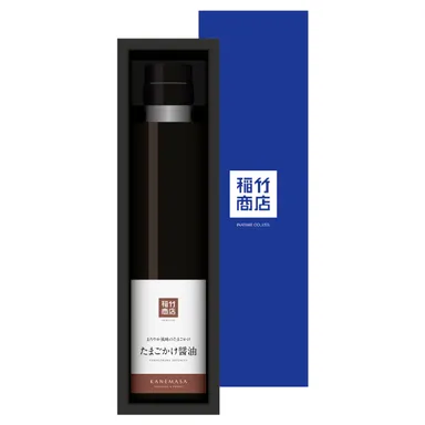 1本ギフト たまごかけ醤油